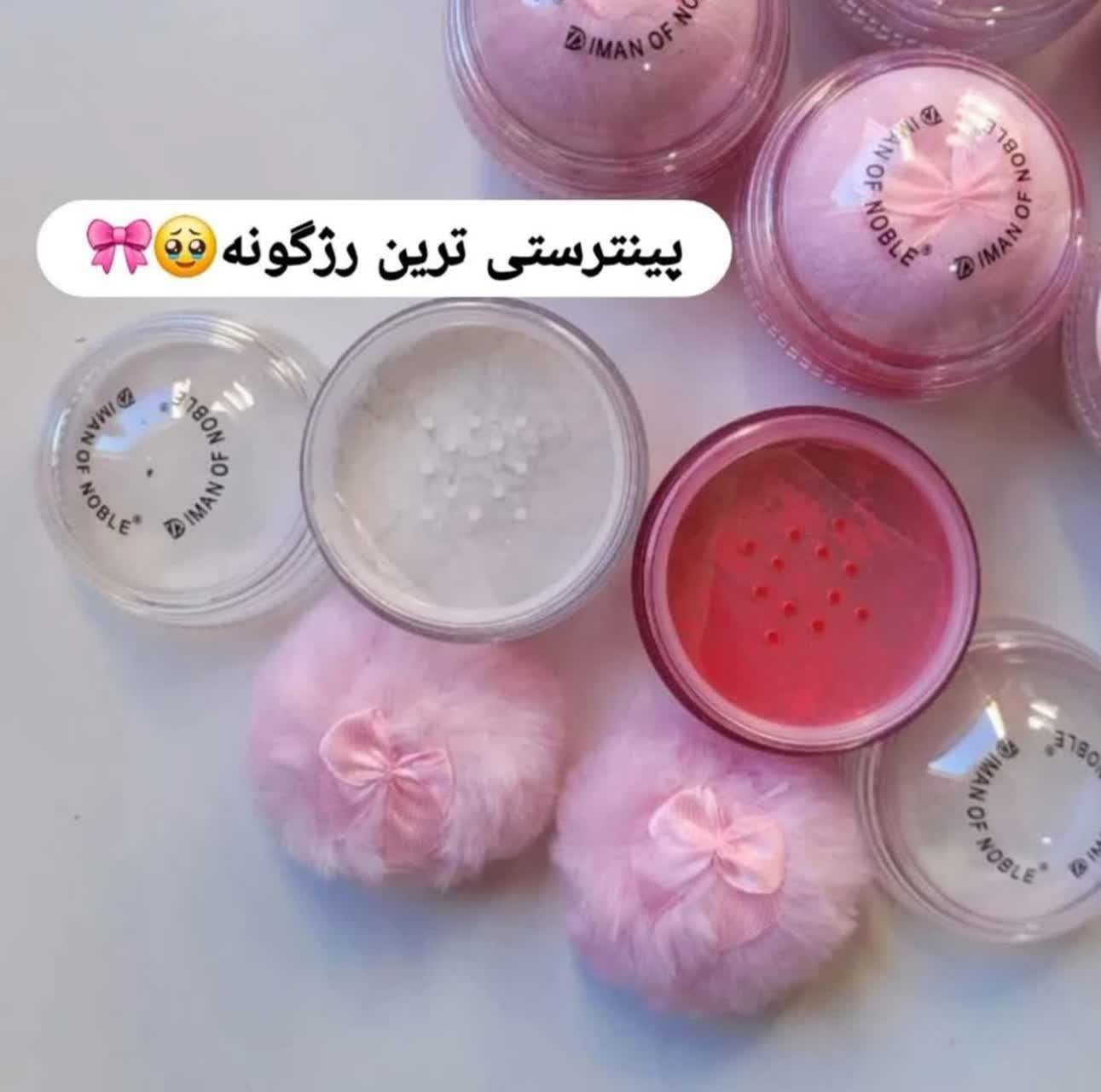 photo_2026-01-02_13-33-42